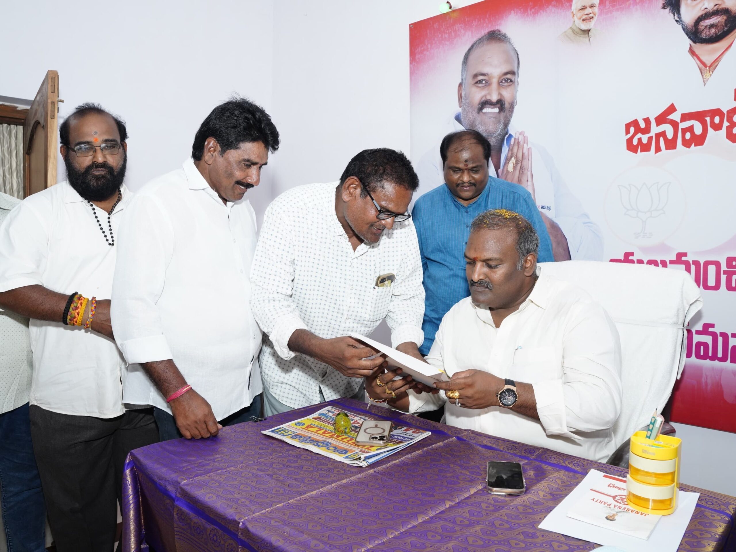 ‘సమస్యల పరిష్కారానికి జనవాణి’