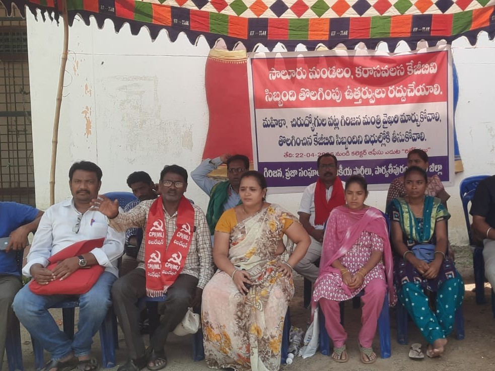 ‘ఉద్యోగులను విధుల్లోకి తీసుకోవాలి’