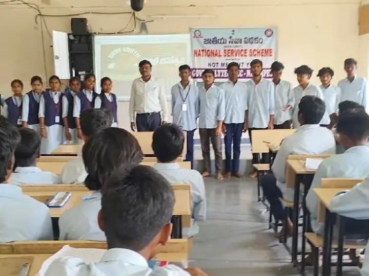 నందిపేట్ పాలిటెక్నిక్‌లో ధరత్రీ దినోత్సవం