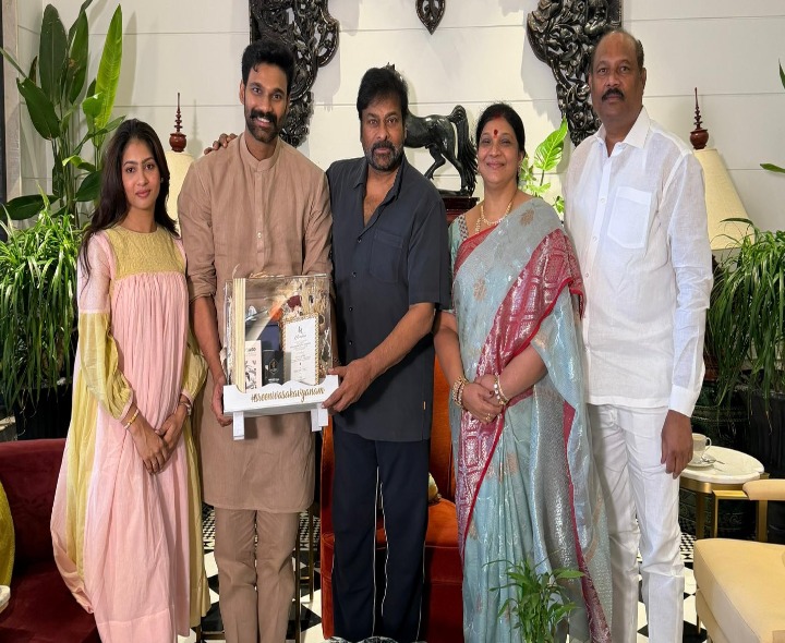 మెగాస్టార్‌ను పెళ్లికి ఆహ్వానించిన బెల్లంకొండ