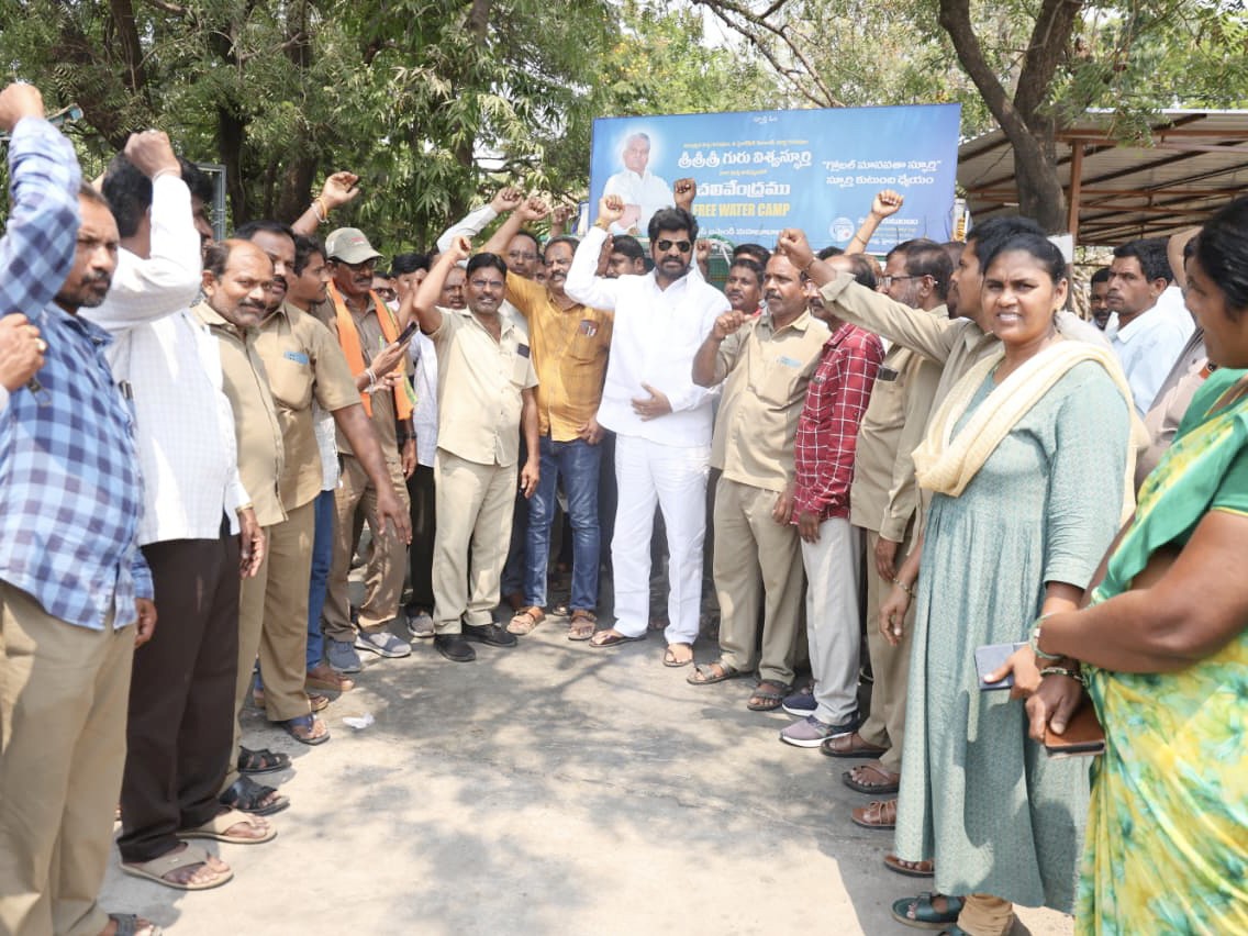 ఆర్టీసీ కార్మికుల సమ్మెకు మద్దతు తెలిపిన మాజీ ఎమ్మెల్యే