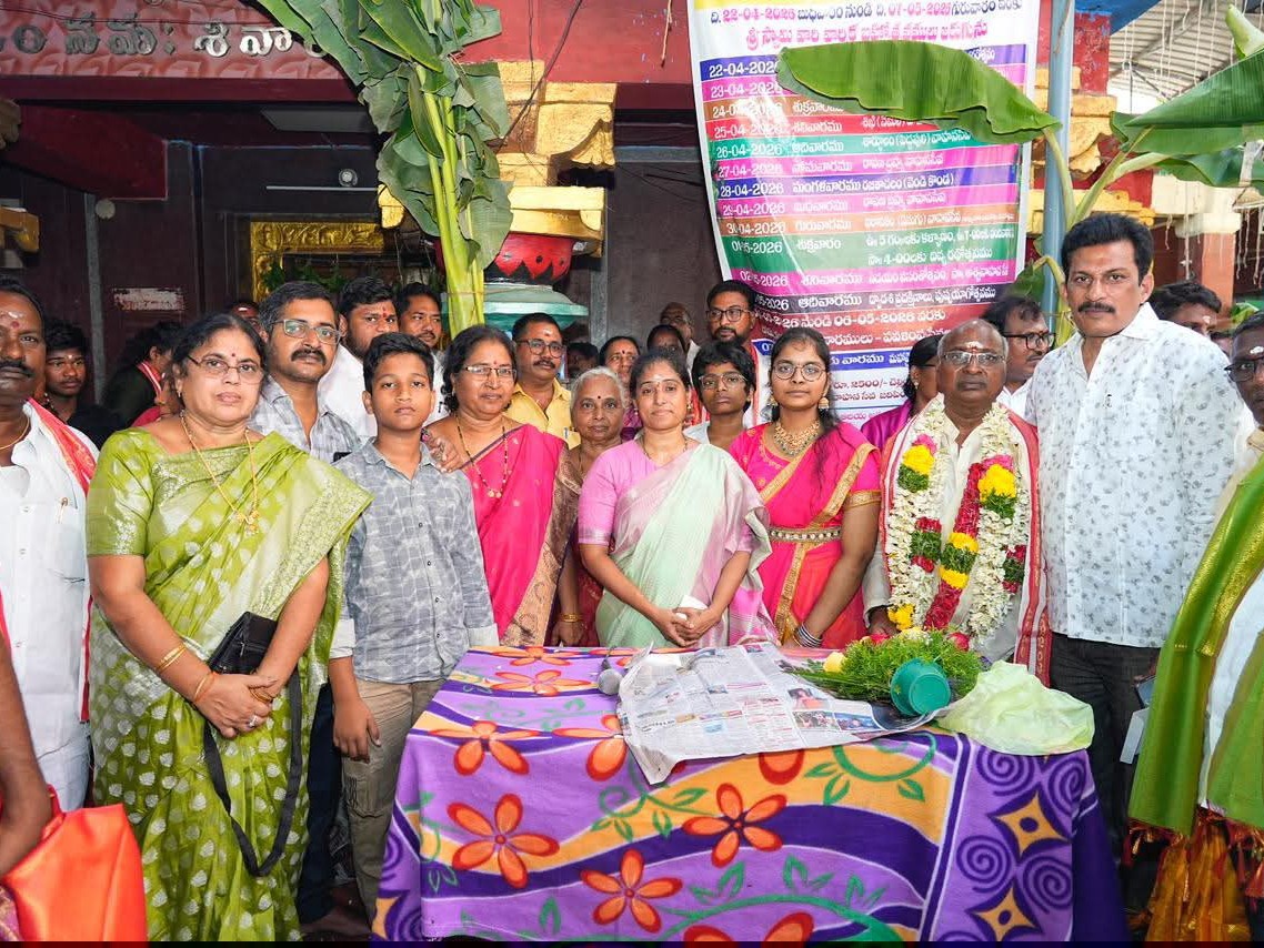 ధర్మకర్తల ప్రమాణ స్వీకారంలో పాల్గొన్న ఎమ్మెల్యే