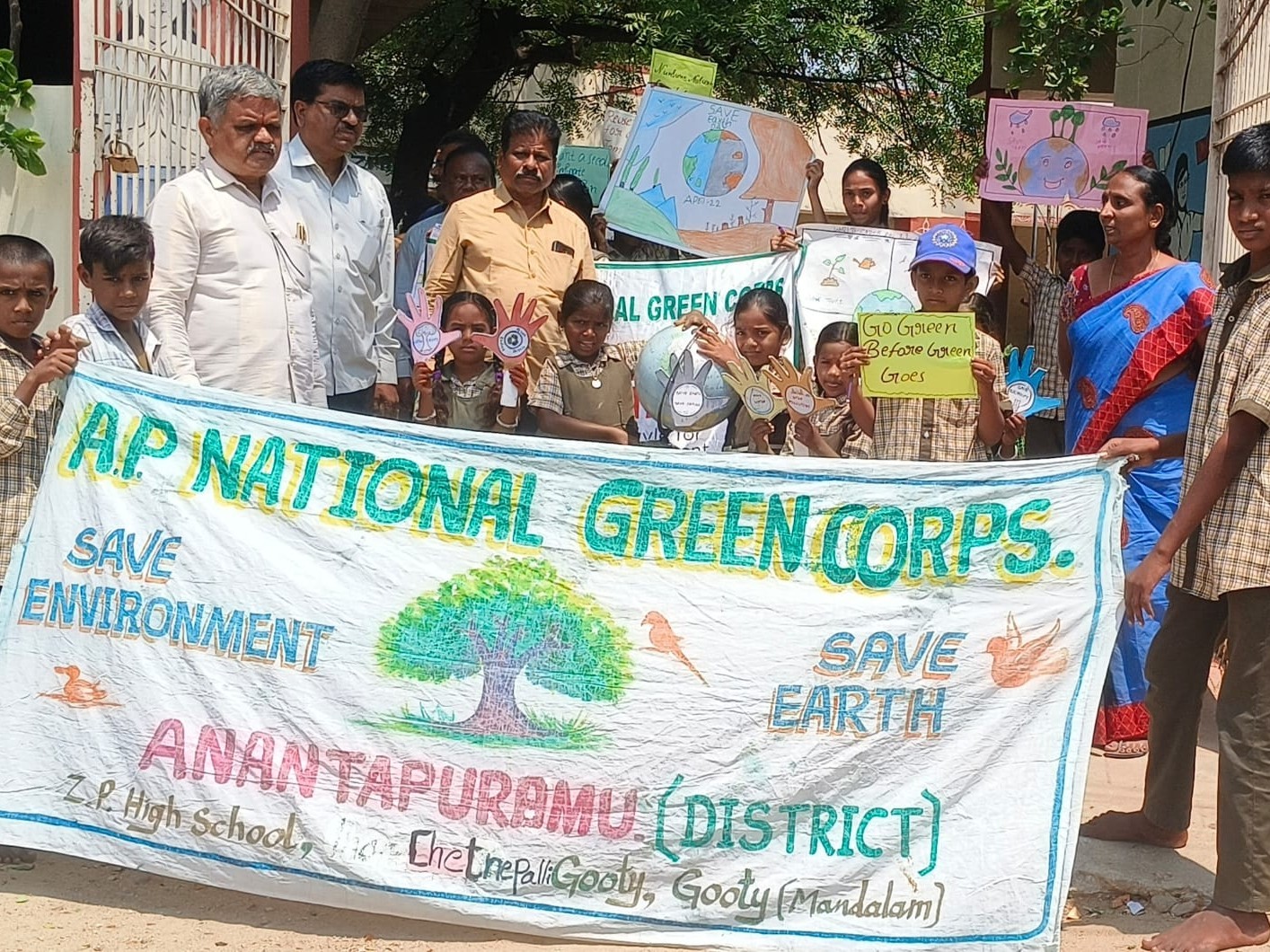 వరల్డ్ ఎర్త్ డేపై విద్యార్థులకు అవగాహన