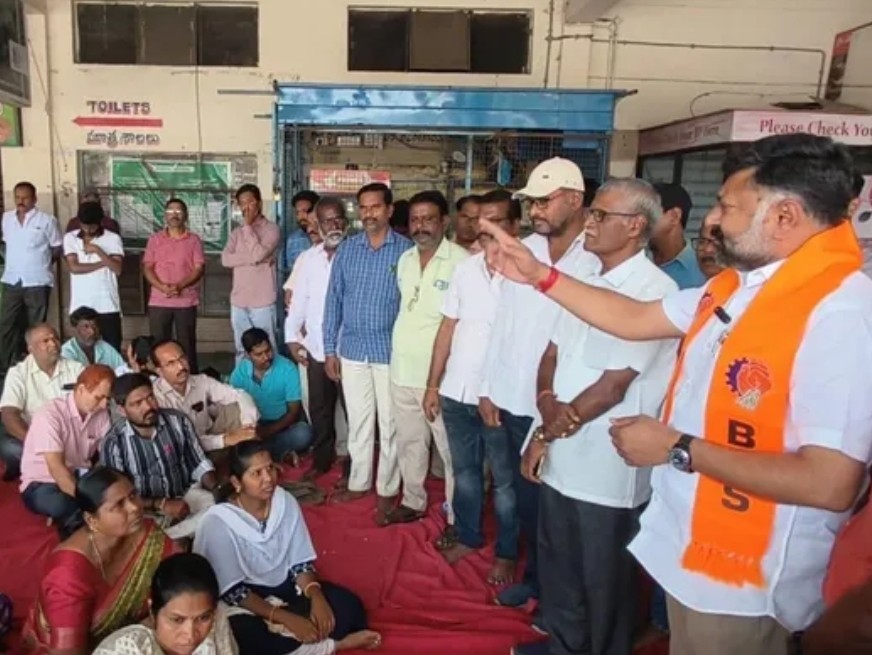 ఆర్టీసీ సమ్మెకు బీఎంఎస్ సంఘీభావం