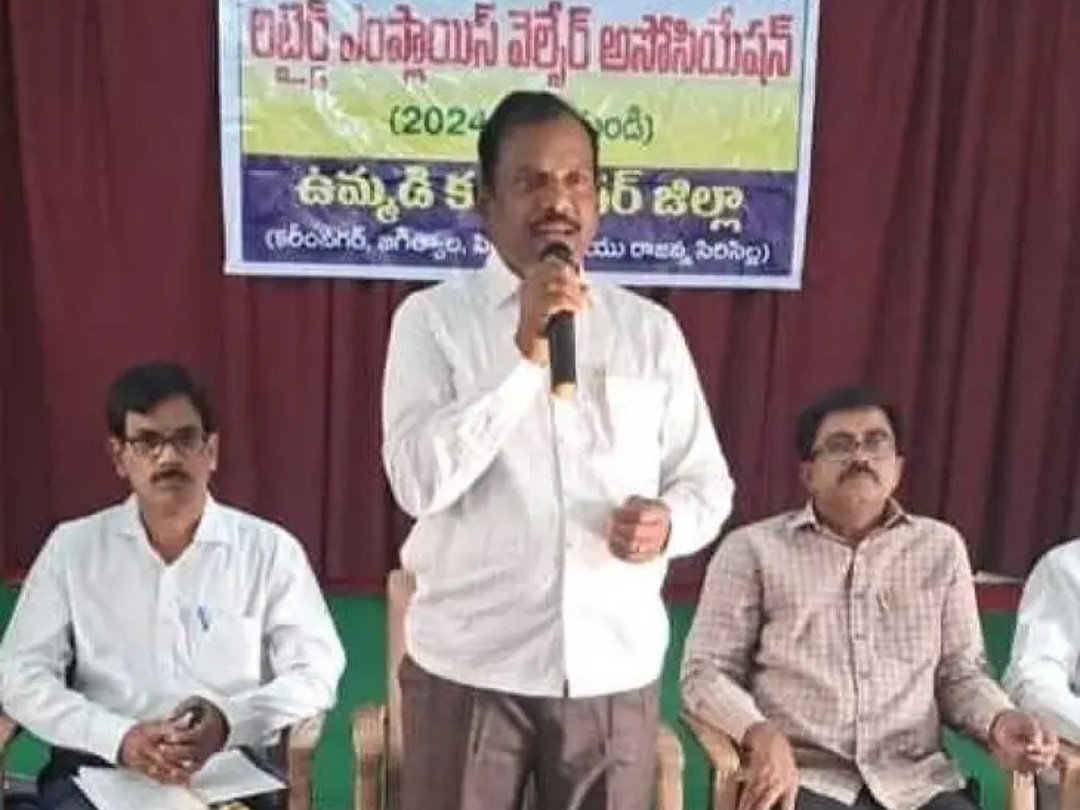 ‘మే 5న కలెక్టరేట్ వద్ద పెన్షనర్ల ధర్నా’