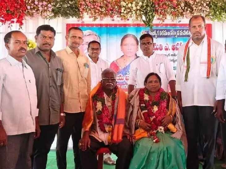 ఉపాధ్యాయురాలకు ఘనంగా వీడ్కోలు