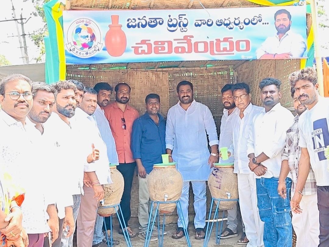 చలివేంద్రాలు ప్రారంభించిన గోగుల రాణాప్రతాప్