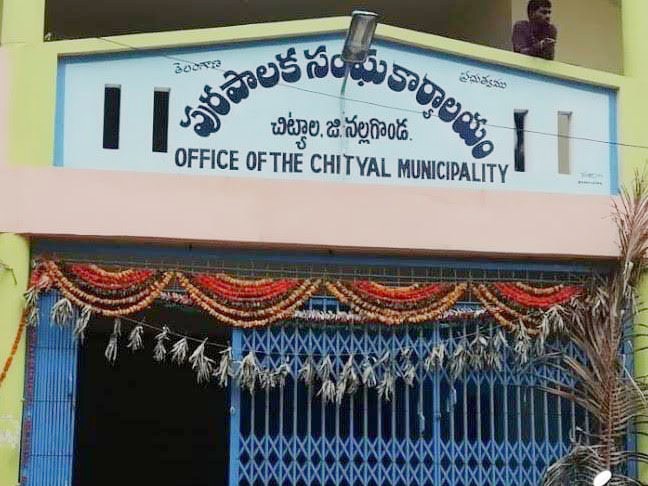 కోషన్స్ సభ్యుల ఎన్నికలకు నామినేషన్‌లు వెల్లువ