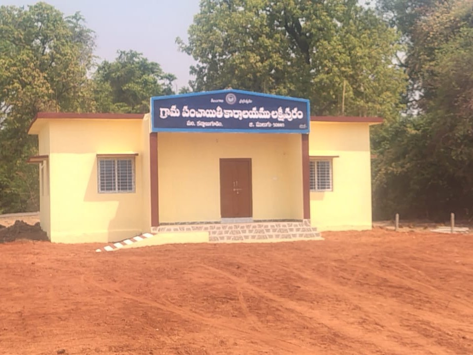 వివాదంలో పంచాయతీ భవనం