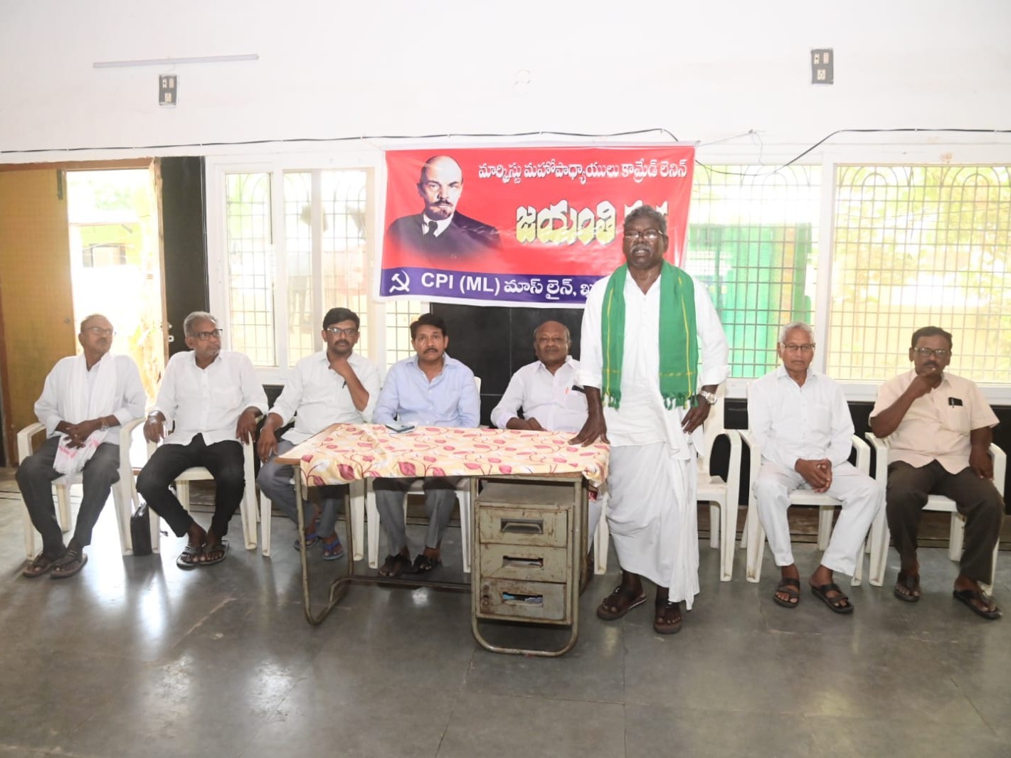 ‘లెనిన్ పోరాట స్ఫూర్తితో ప్రజల విముక్తి కోసం పోరాడాలి’