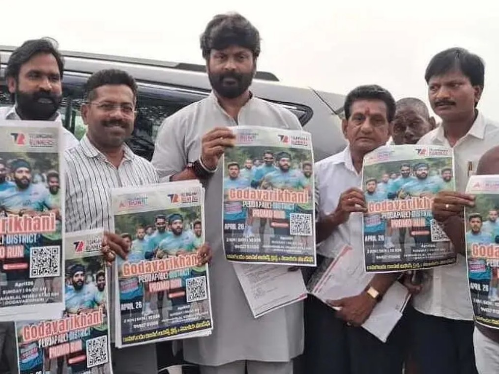 ‘ఆరోగ్యానికి వ్యాయామం ఎంతో అవసరం’