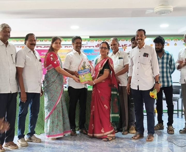 ప్రభుత్వ కళాశాలలో మెరుగైన సౌకర్యాలు: ఎమ్మెల్యే