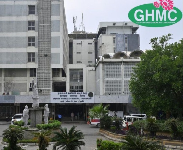 GHMC పరిధిలో గ్రీన్ కవర్ పెంచాలని చెబుతున్న నివేదికలు