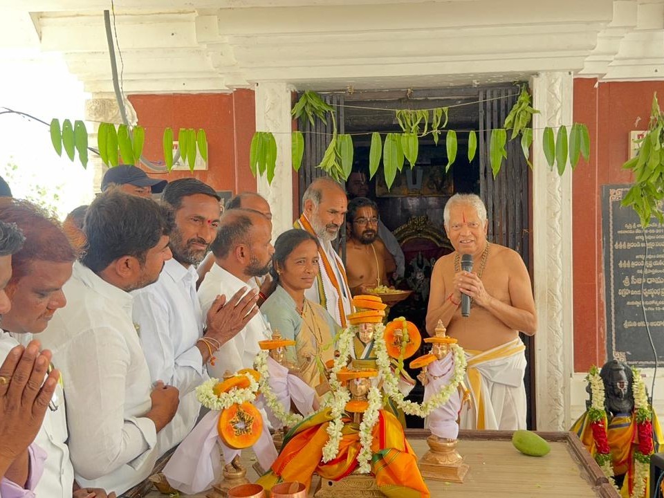 బ్రహ్మోత్సవాల్లో పాల్గొన్న ప్రభుత్వ  విప్