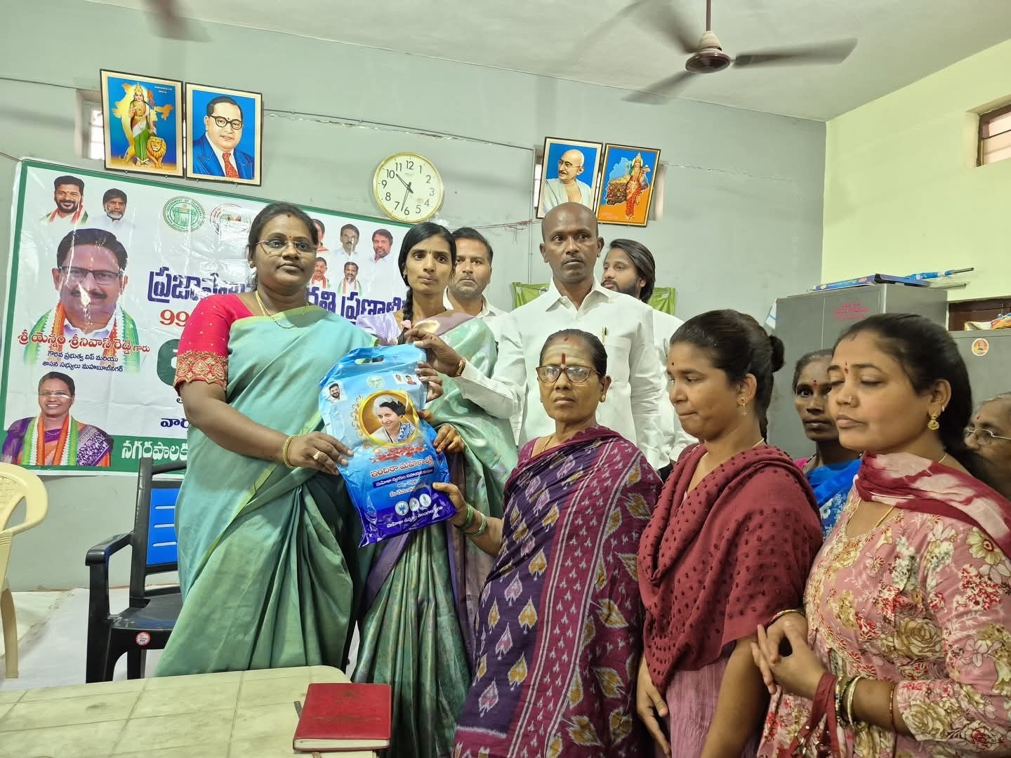 ఇందిరమ్మ చీరల పంపిణీ