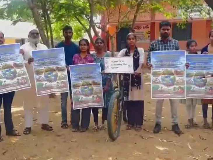 ధరిత్రి రక్షణ మన బాధ్యత: DEO