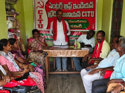 ‘మేడే’ వారోత్సవాలను జయప్రదం చేయండి