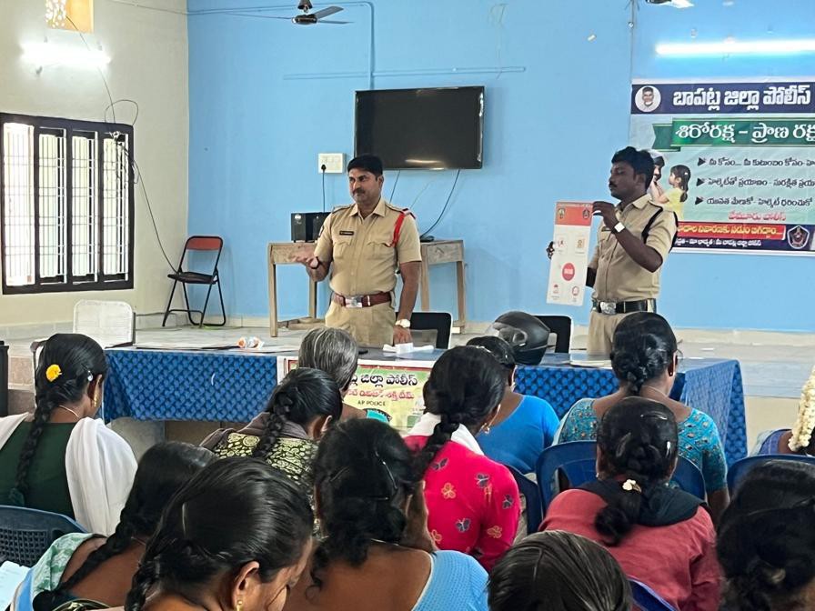 శక్తి యాప్‌పై మహిళలకు అవగాహన సదస్సు
