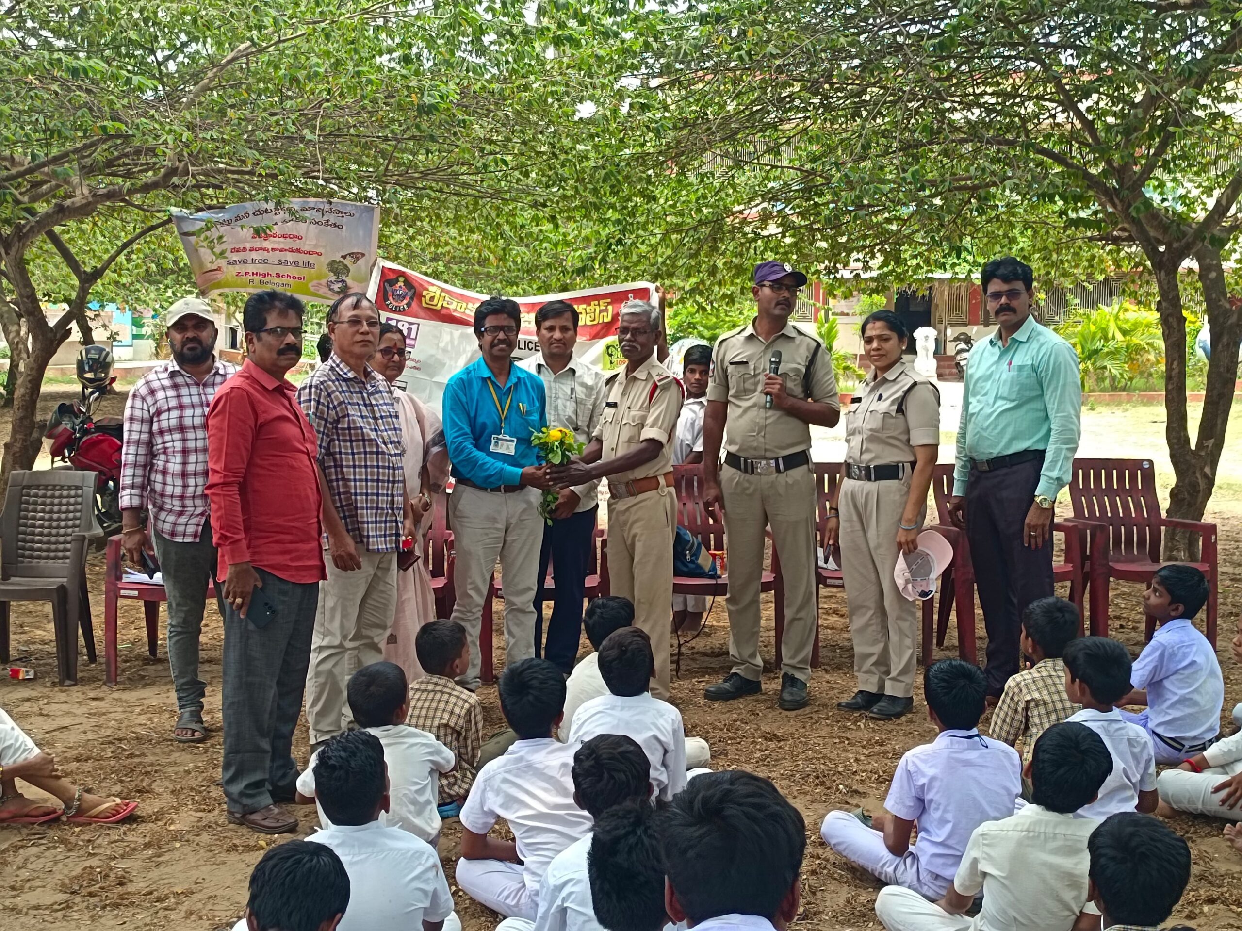 సైబర్ నేరాలపై అవగాహన సదస్సు