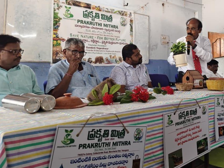 ఘనంగా ప్రపంచ ధరిత్రి దినోత్సవం