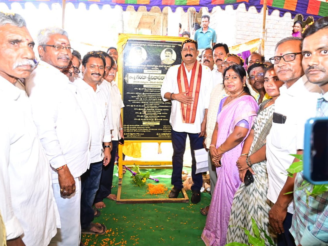 మే 2న బ్రహ్మశ్రీ చాగంటి కోటేశ్వరరావు ప్రవచనాలు