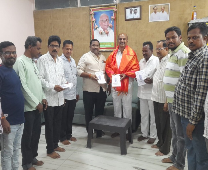 ఎమ్మెల్యేకి వాసవి జయంతి ఆహ్వానం