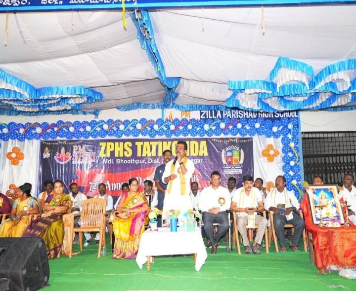 విద్యా రంగానికి ప్రభుత్వం పెద్దపీట వేస్తుంది: ఎమ్మెల్యే