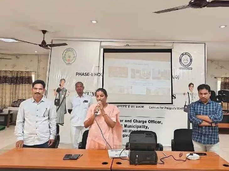 ‘తప్పులు లేకుండా ఇళ్ల గణన అన్ లైన్ చేయాలి’