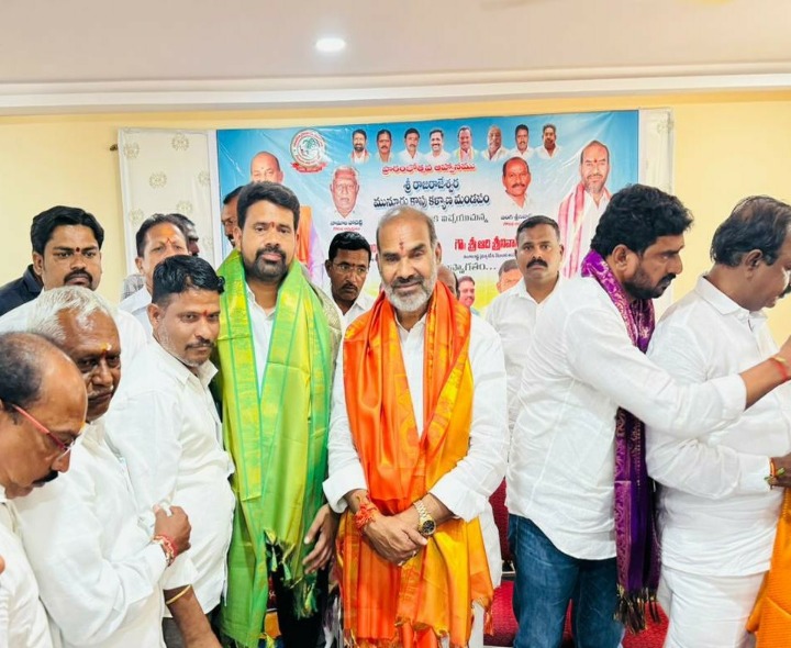 కళ్యాణ మండపం ప్రారంభించిన ప్రభుత్వ విప్