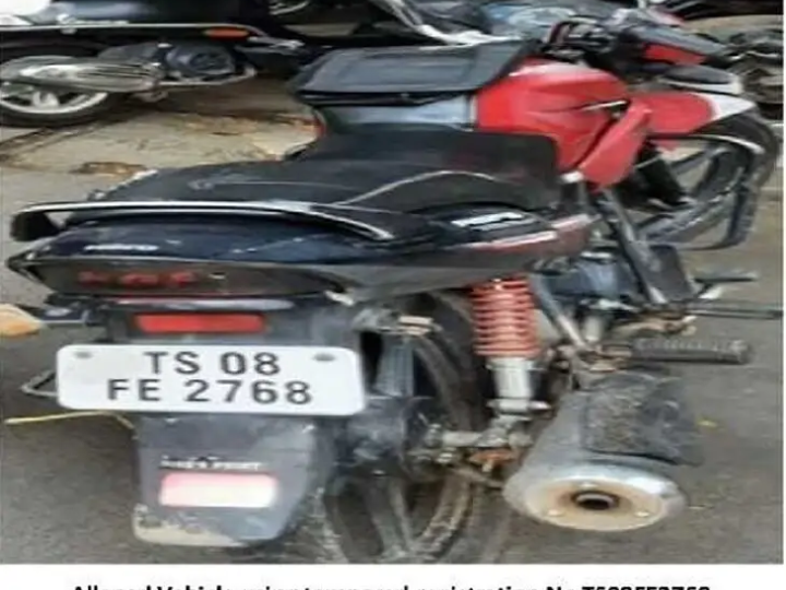 నకిలీ నంబర్ ప్లేట్ వాడుతున్న ఇద్దరు అరెస్ట్