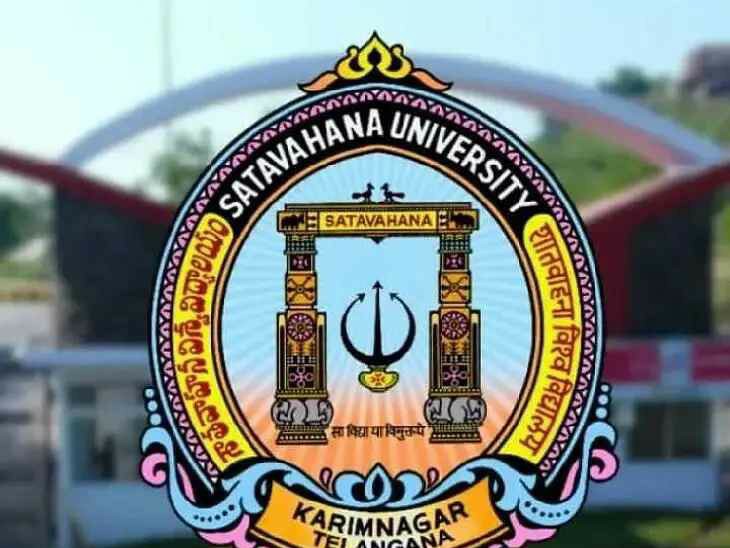 ఇద్దరు విద్యార్థులు డిబార్