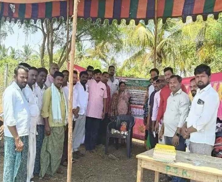 మండలంలో ధాన్యం కొనుగోలు ప్రారంభం