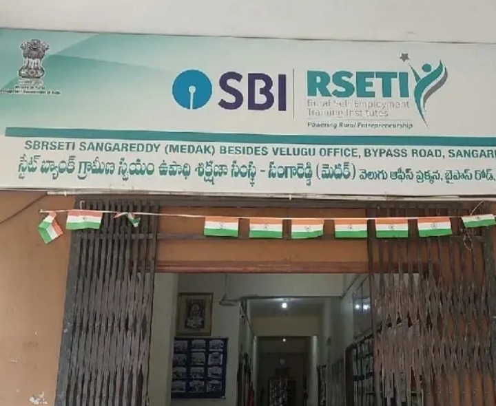 ఉచిత శిక్షణ.. APPLY