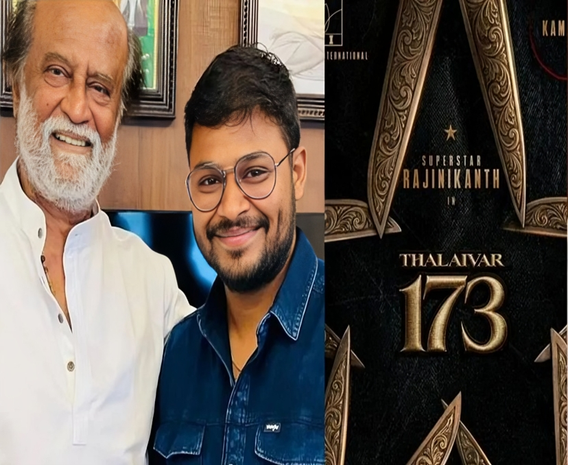 ‘తలైవార్ 173’ డైరెక్టర్‌పై వీడిన సస్పెన్స్..!