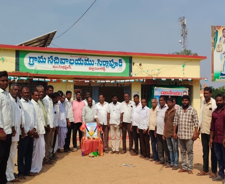 ఘనంగా భగీరథ మహర్షి జయంతి