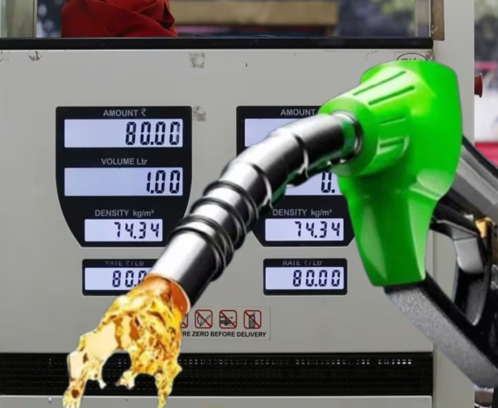 పెట్రోల్ రేట్ల పెంపు.. స్పందించిన కేంద్రం
