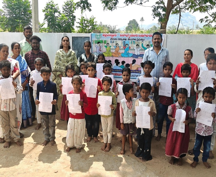 ‘ప్రభుత్వ పాఠశాలలోనే విద్యార్థులను చేర్పించండి’