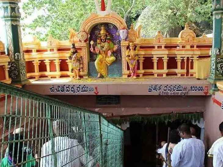 మాలకొండలో అవకతవకలపై విచారణ కమిటీ