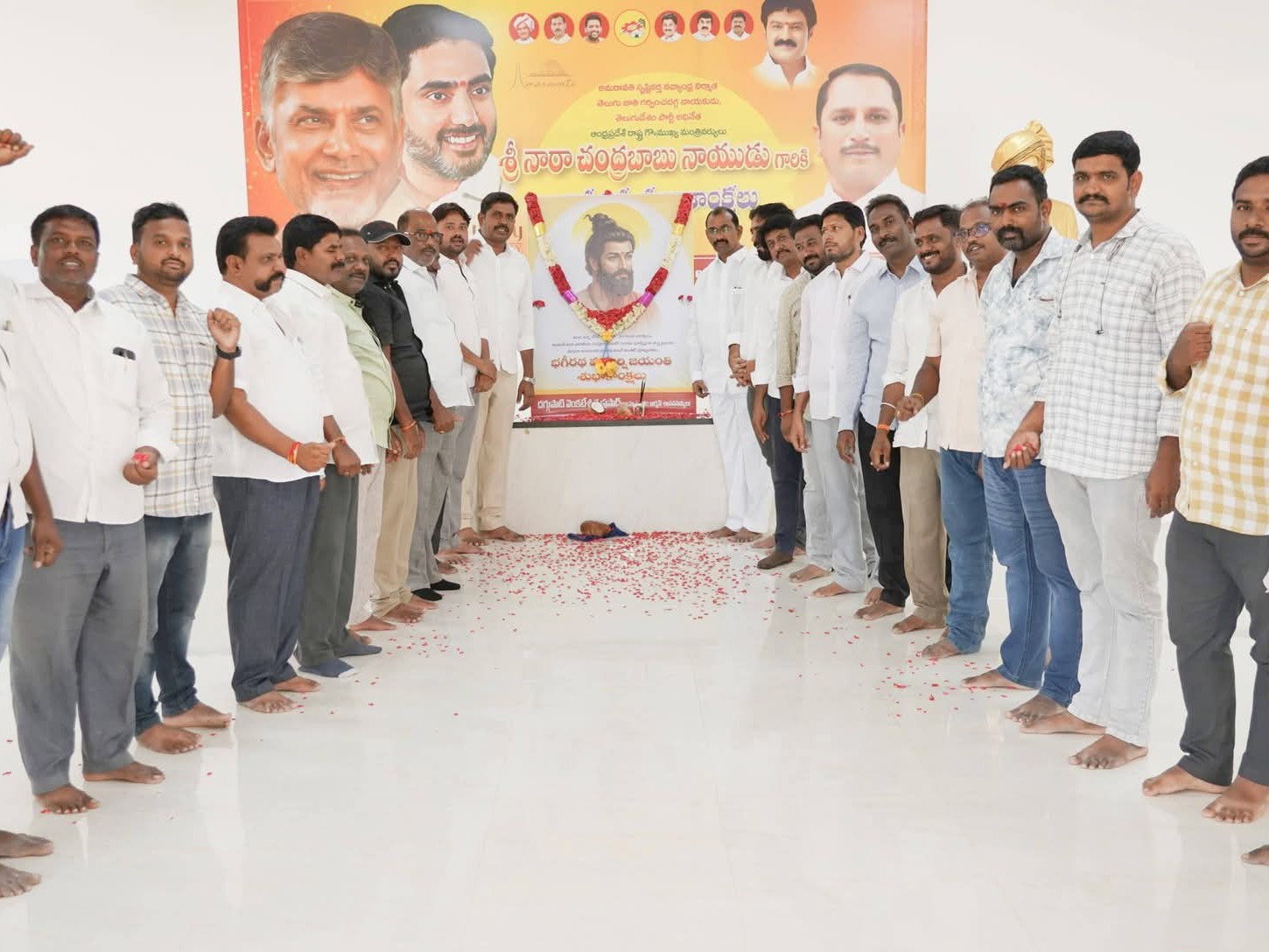 అనంతపురంలో భగీరథ మహర్షి జయంతి వేడుకలు