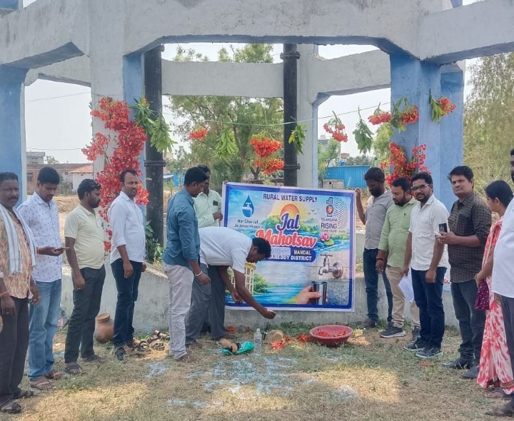 జల్ మహోత్సవ్ ..  మంచి నీటిని వృధా చేయరాదు