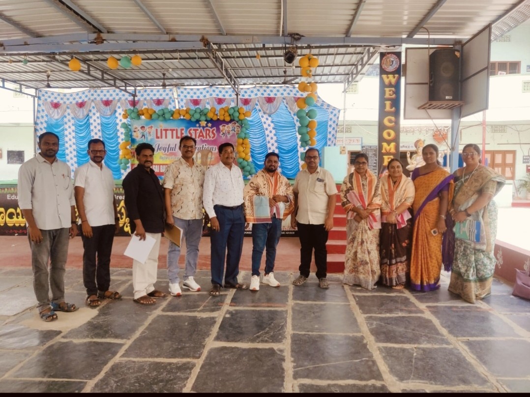 ‘మార్కాపురంలో ఆంగ్ల భాష దినోత్సవ వేడుకలు’