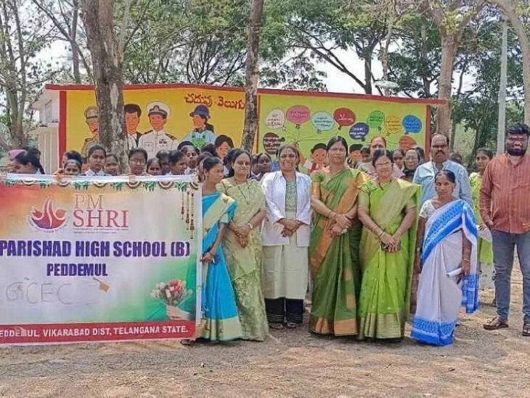 పెద్దేముల్ మండలంలో బడిబాట ప్రారంభం