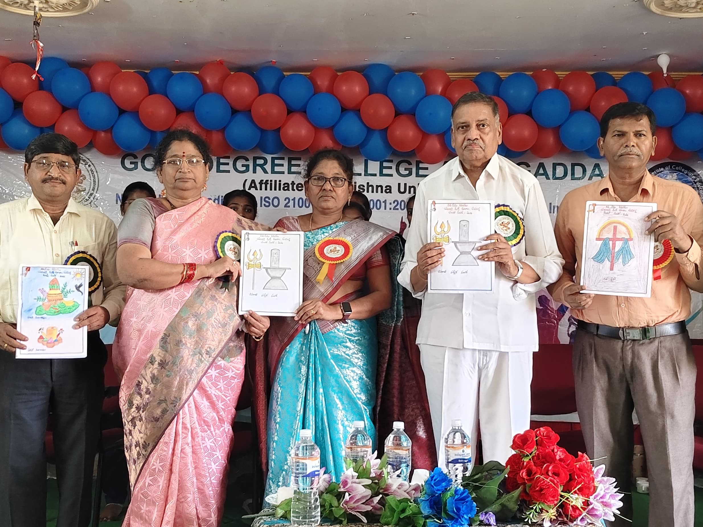 ‘యువత నూతన ఆవిష్కరణలతో ఎదగాలి’