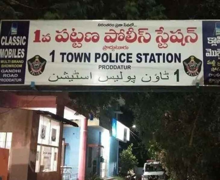 పోలీసుల అదుపులో హంతకుల ముఠా