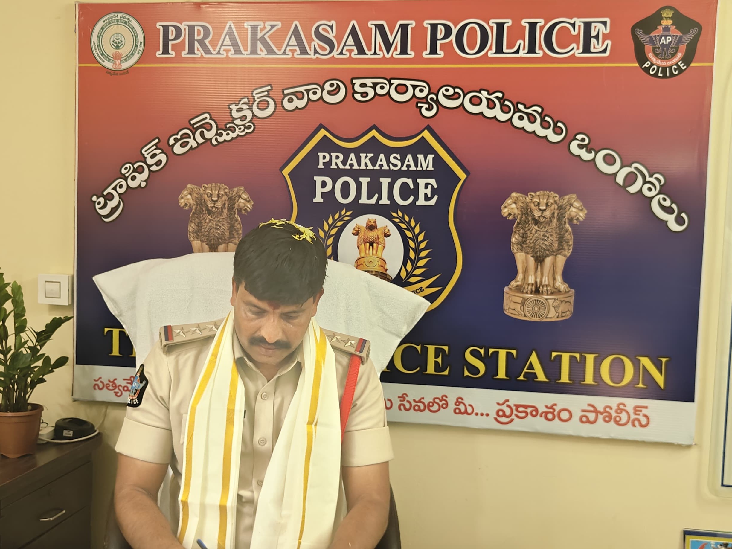 ట్రాఫిక్ సీఐగా బాధ్యతలు స్వీకరించిన హజరతయ్యా