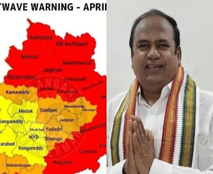 ‘ఎండల తీవ్రత దృష్ట్యా ప్రజలు జాగ్రత్తగా ఉండాలి’