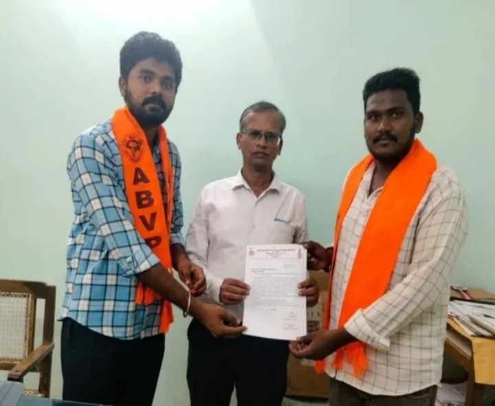 RIOకు వినతి పత్రం అందజేసిన ABVP నాయకులు