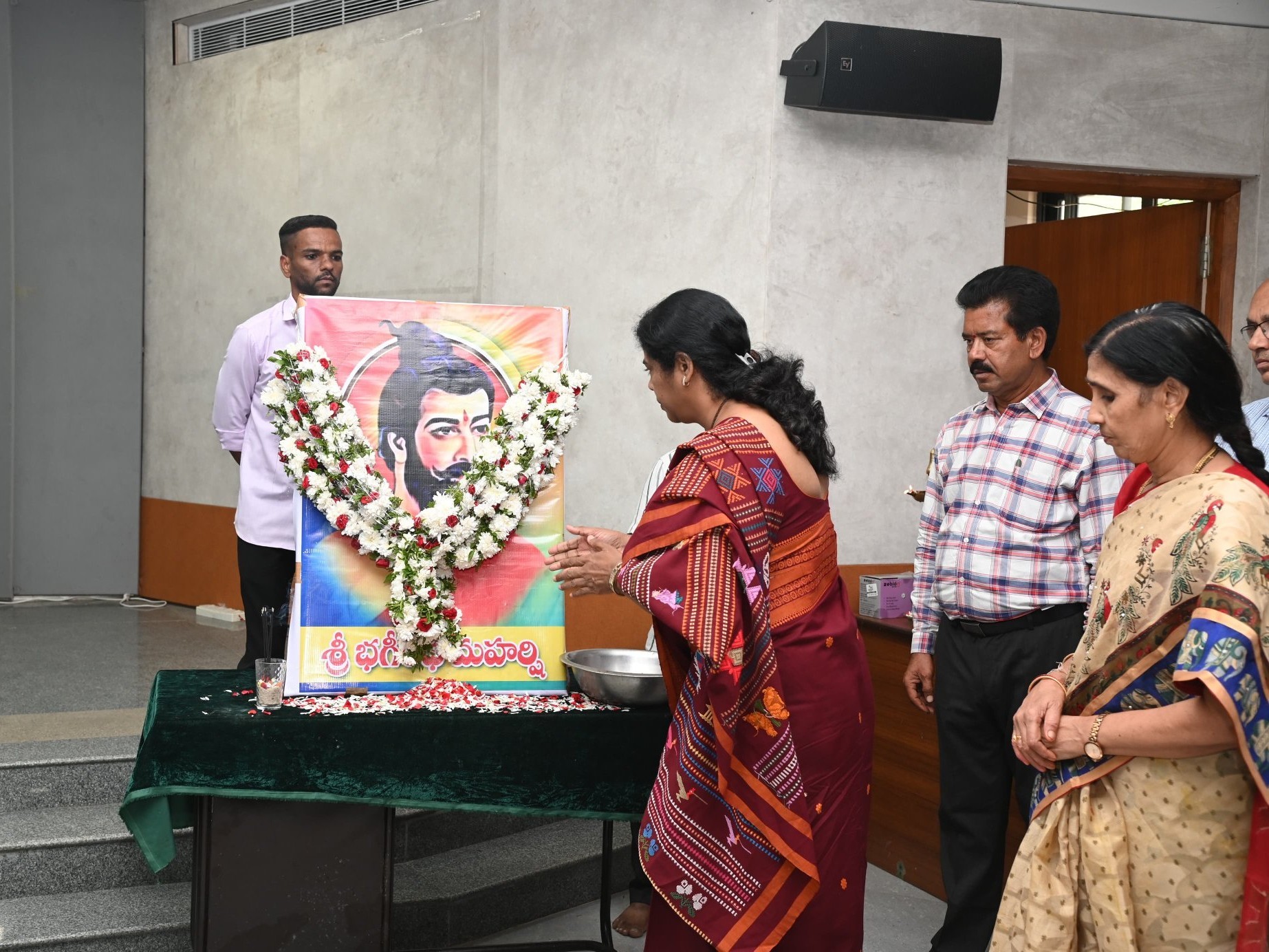 కలెక్టరేట్‌లో శ్రీ భగీరథ మహర్షి జయంతి వేడుకలు