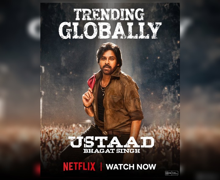 OTTలో అదరగొడుతోన్న ‘ఉస్తాద్ భగత్ సింగ్’