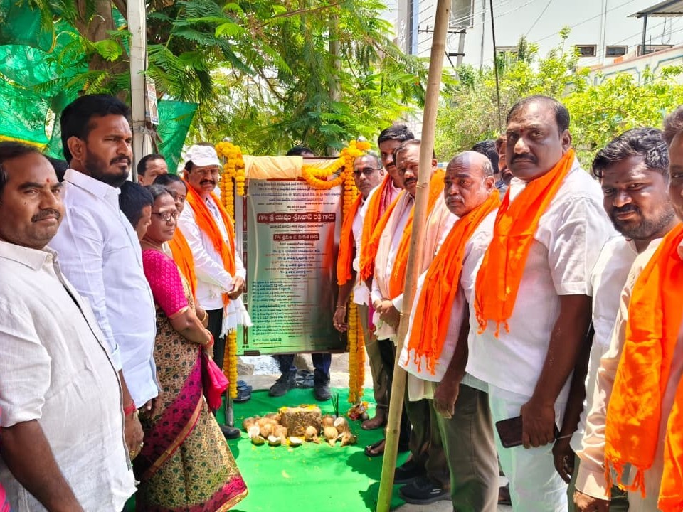 ప్రజా సంక్షేమానికి ప్రభుత్వం కట్టుబడి ఉంది: ఎమ్మెల్యే